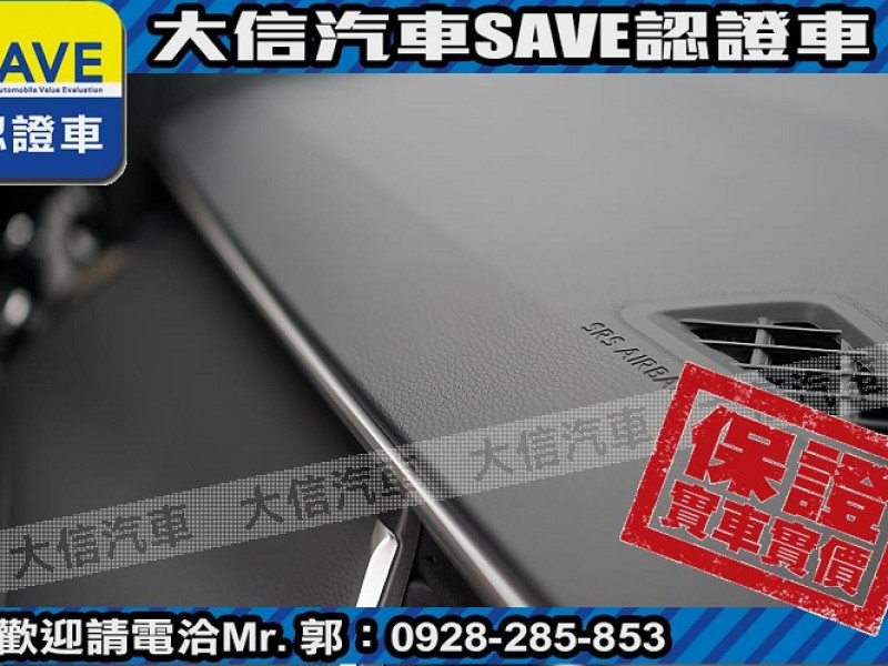 Toyota  Corolla Cross 【大信】現折11.5萬 正 2025年 小改款 CROSS CC 全新未開車 | 新北市汽車商業同業公會｜TACA優良車商聯盟｜中古、二手車買車賣車公會認證保固