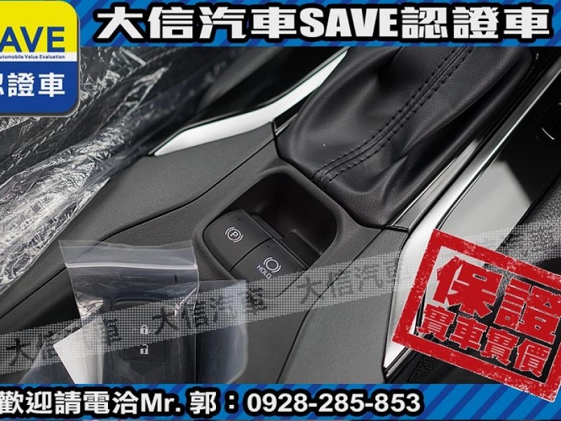 Toyota  Corolla Cross 【大信】現折11.5萬 正 2025年 小改款 CROSS CC 全新未開車 | 新北市汽車商業同業公會｜TACA優良車商聯盟｜中古、二手車買車賣車公會認證保固