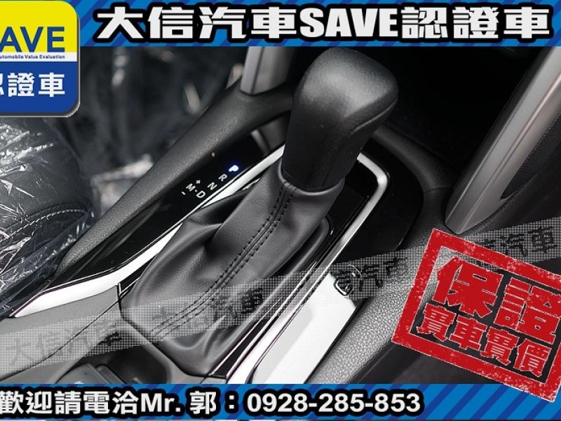 Toyota  Corolla Cross 【大信】現折11.5萬 正 2025年 小改款 CROSS CC 全新未開車 | 新北市汽車商業同業公會｜TACA優良車商聯盟｜中古、二手車買車賣車公會認證保固