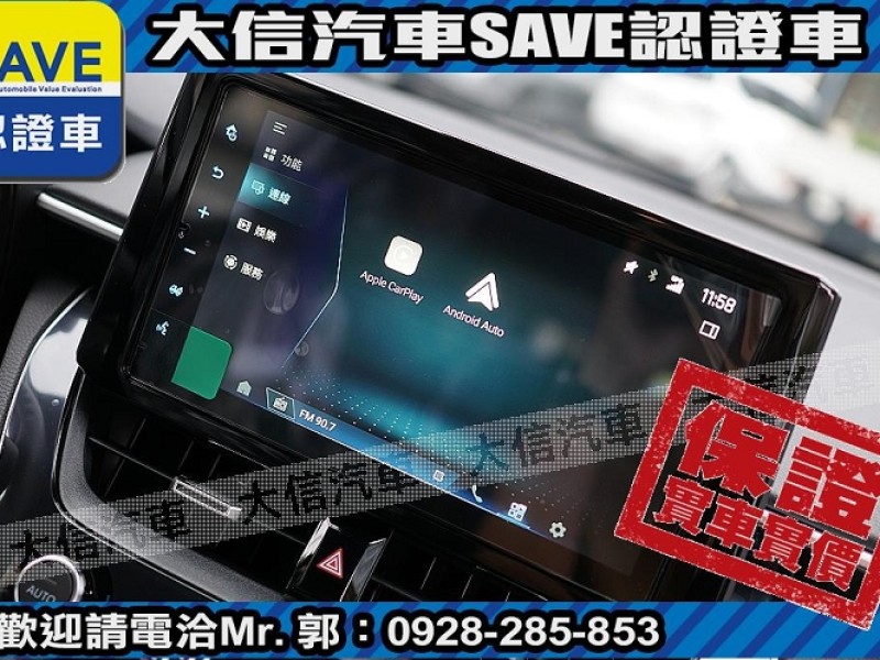 Toyota  Corolla Cross 【大信】現折11.5萬 正 2025年 小改款 CROSS CC 全新未開車 | 新北市汽車商業同業公會｜TACA優良車商聯盟｜中古、二手車買車賣車公會認證保固