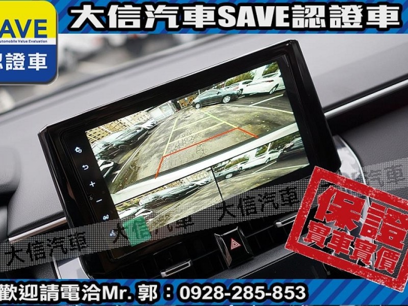 Toyota  Corolla Cross 【大信】現折11.5萬 正 2025年 小改款 CROSS CC 全新未開車 | 新北市汽車商業同業公會｜TACA優良車商聯盟｜中古、二手車買車賣車公會認證保固