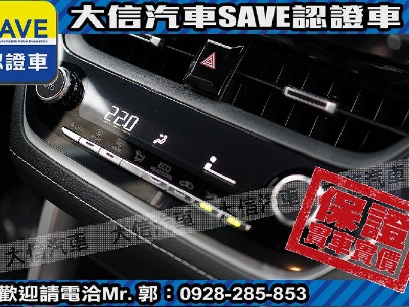 Toyota  Corolla Cross 【大信】現折11.5萬 正 2025年 小改款 CROSS CC 全新未開車 | 新北市汽車商業同業公會｜TACA優良車商聯盟｜中古、二手車買車賣車公會認證保固