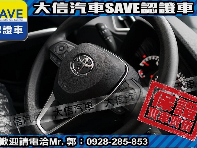 Toyota  Corolla Cross 【大信】現折11.5萬 正 2025年 小改款 CROSS CC 全新未開車 | 新北市汽車商業同業公會｜TACA優良車商聯盟｜中古、二手車買車賣車公會認證保固