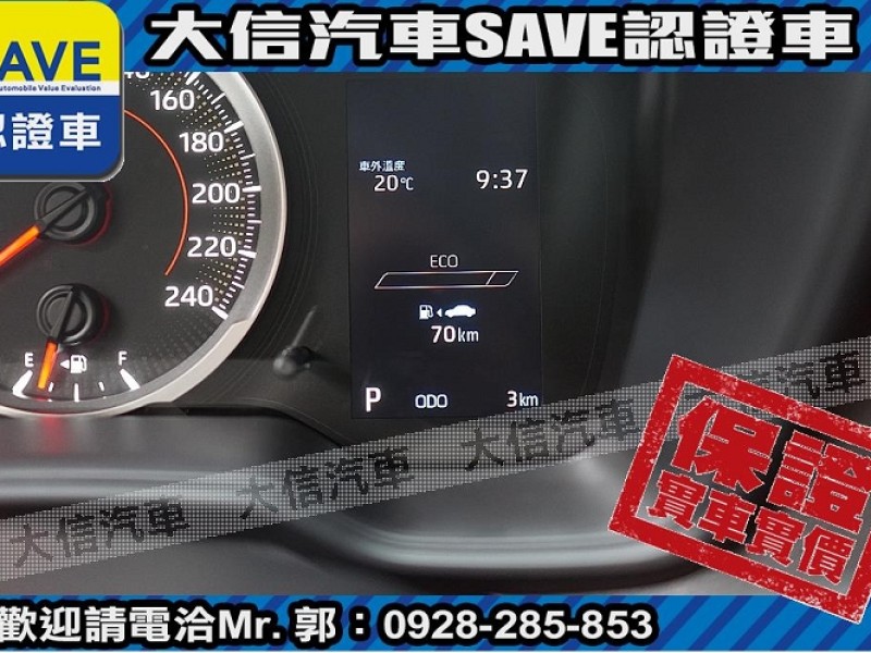 Toyota  Corolla Cross 【大信】現折11.5萬 正 2025年 小改款 CROSS CC 全新未開車 | 新北市汽車商業同業公會｜TACA優良車商聯盟｜中古、二手車買車賣車公會認證保固
