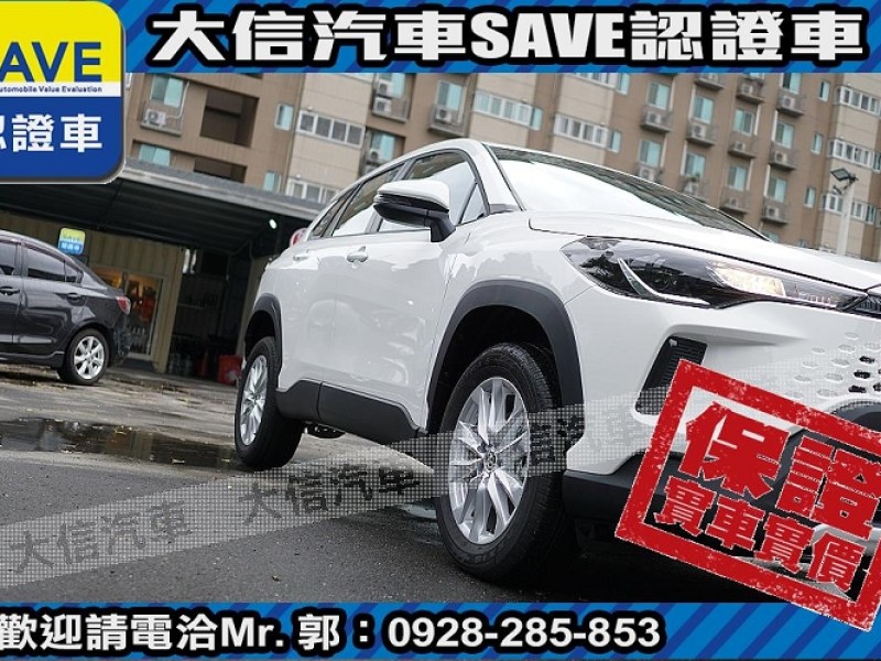 Toyota  Corolla Cross 【大信】現折11.5萬 正 2025年 小改款 CROSS CC 全新未開車 | 新北市汽車商業同業公會｜TACA優良車商聯盟｜中古、二手車買車賣車公會認證保固