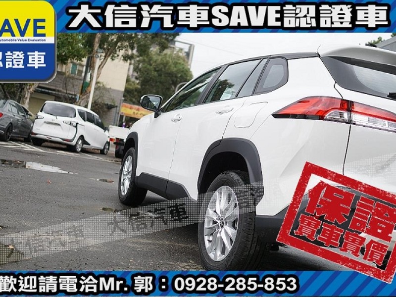 Toyota  Corolla Cross 【大信】現折11.5萬 正 2025年 小改款 CROSS CC 全新未開車 | 新北市汽車商業同業公會｜TACA優良車商聯盟｜中古、二手車買車賣車公會認證保固