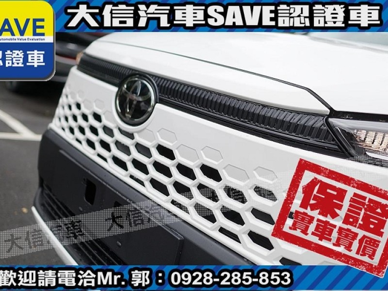 Toyota  Corolla Cross 【大信】現折11.5萬 正 2025年 小改款 CROSS CC 全新未開車 | 新北市汽車商業同業公會｜TACA優良車商聯盟｜中古、二手車買車賣車公會認證保固