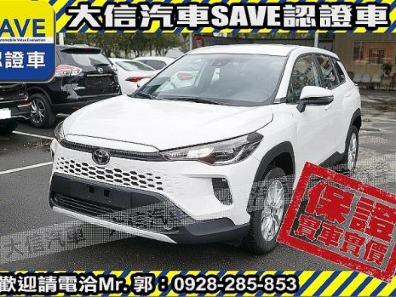 Toyota  Corolla Cross 【大信】現折11.5萬 正 2025小改款 CROSS CC 豪華PLUS 全新車 | 新北市汽車商業同業公會｜TACA優良車商聯盟｜中古、二手車買車賣車公會認證保固