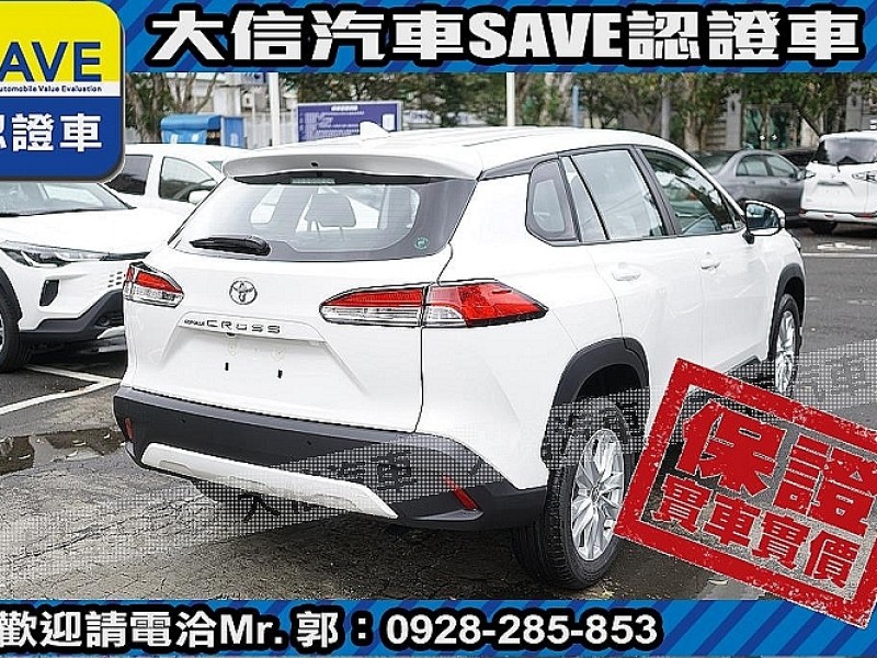 Toyota  Corolla Cross 【大信】現折11.5萬 正 2025小改款 CROSS CC 豪華PLUS 全新車 | 新北市汽車商業同業公會｜TACA優良車商聯盟｜中古、二手車買車賣車公會認證保固