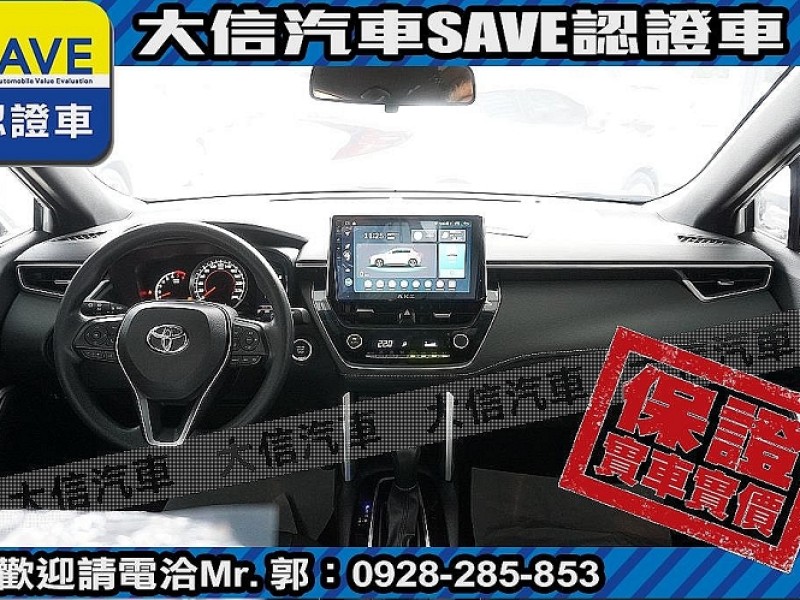 Toyota  Corolla Cross 【大信】現折11.5萬 正 2025小改款 CROSS CC 豪華PLUS 全新車 | 新北市汽車商業同業公會｜TACA優良車商聯盟｜中古、二手車買車賣車公會認證保固