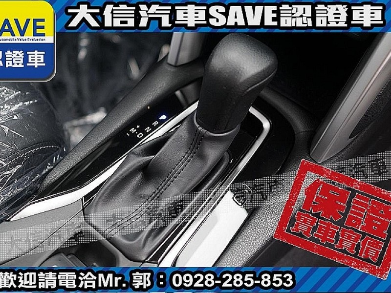 Toyota  Corolla Cross 【大信】現折11.5萬 正 2025小改款 CROSS CC 豪華PLUS 全新車 | 新北市汽車商業同業公會｜TACA優良車商聯盟｜中古、二手車買車賣車公會認證保固