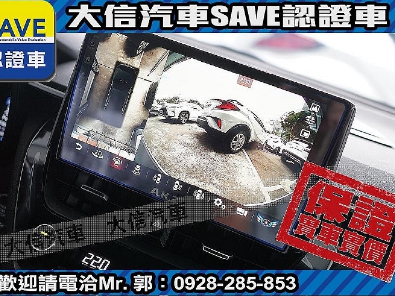 Toyota  Corolla Cross 【大信】現折11.5萬 正 2025小改款 CROSS CC 豪華PLUS 全新車 | 新北市汽車商業同業公會｜TACA優良車商聯盟｜中古、二手車買車賣車公會認證保固