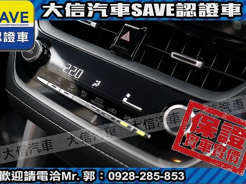 Toyota  Corolla Cross 【大信】現折11.5萬 正 2025小改款 CROSS CC 豪華PLUS 全新車 | 新北市汽車商業同業公會｜TACA優良車商聯盟｜中古、二手車買車賣車公會認證保固