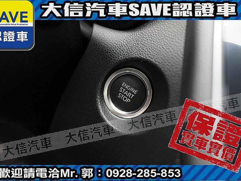 Toyota  Corolla Cross 【大信】現折11.5萬 正 2025小改款 CROSS CC 豪華PLUS 全新車 | 新北市汽車商業同業公會｜TACA優良車商聯盟｜中古、二手車買車賣車公會認證保固