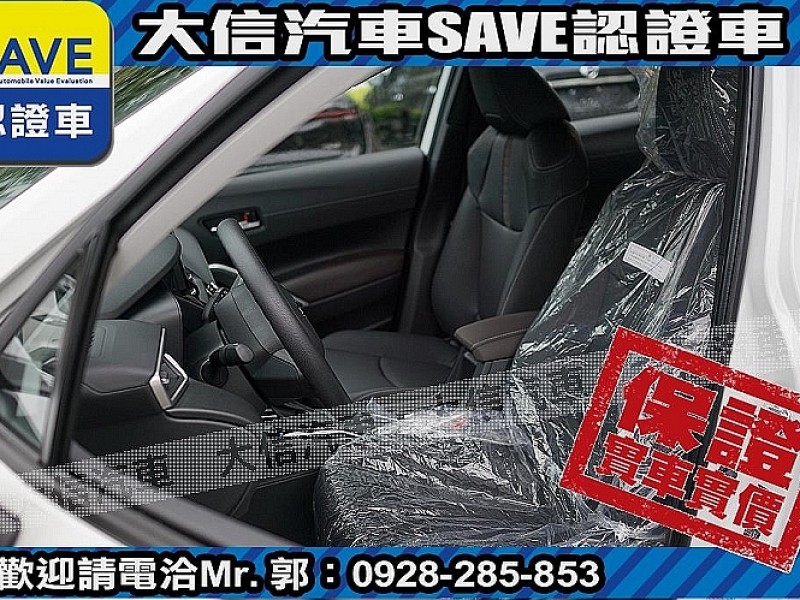 Toyota  Corolla Cross 【大信】現折11.5萬 正 2025小改款 CROSS CC 豪華PLUS 全新車 | 新北市汽車商業同業公會｜TACA優良車商聯盟｜中古、二手車買車賣車公會認證保固