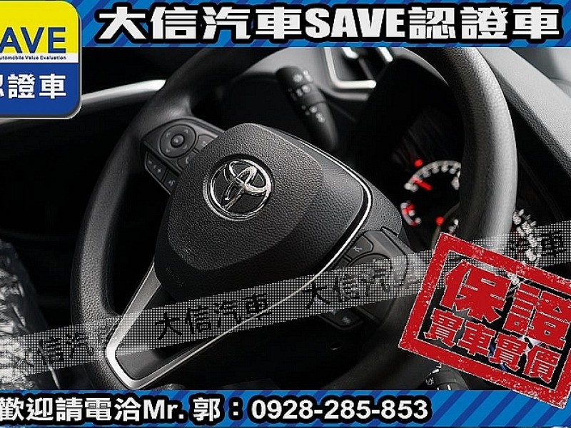 Toyota  Corolla Cross 【大信】現折11.5萬 正 2025小改款 CROSS CC 豪華PLUS 全新車 | 新北市汽車商業同業公會｜TACA優良車商聯盟｜中古、二手車買車賣車公會認證保固