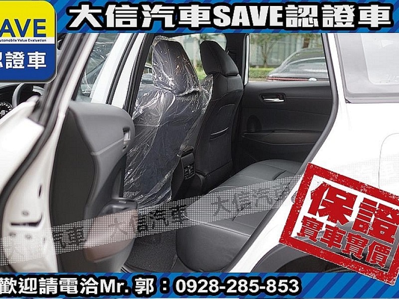 Toyota  Corolla Cross 【大信】現折11.5萬 正 2025小改款 CROSS CC 豪華PLUS 全新車 | 新北市汽車商業同業公會｜TACA優良車商聯盟｜中古、二手車買車賣車公會認證保固