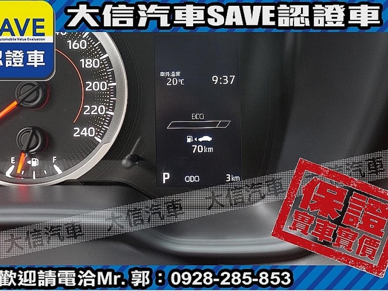 Toyota  Corolla Cross 【大信】現折11.5萬 正 2025小改款 CROSS CC 豪華PLUS 全新車 | 新北市汽車商業同業公會｜TACA優良車商聯盟｜中古、二手車買車賣車公會認證保固
