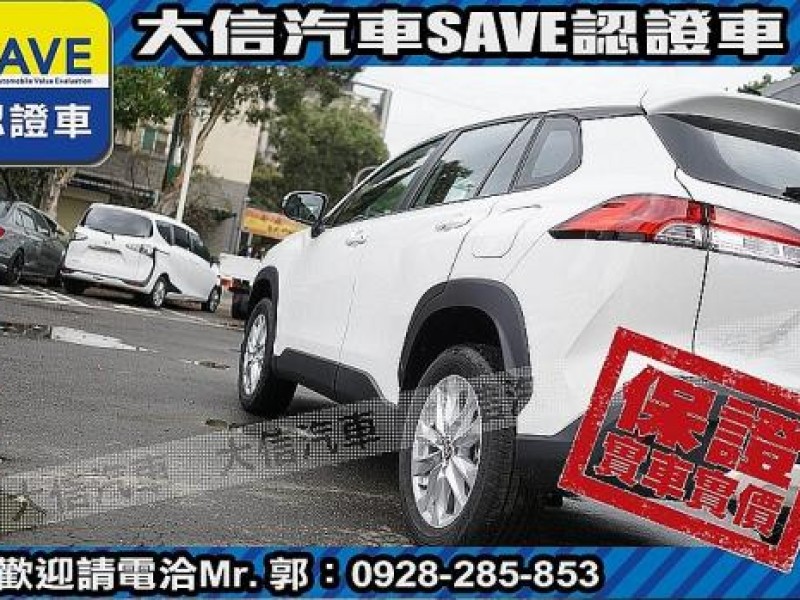 Toyota  Corolla Cross 【大信】現折11.5萬 正 2025小改款 CROSS CC 豪華PLUS 全新車 | 新北市汽車商業同業公會｜TACA優良車商聯盟｜中古、二手車買車賣車公會認證保固