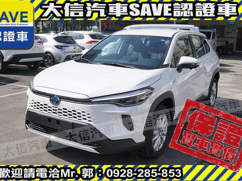 Toyota  Corolla Cross 【大信】現折13萬5 正 2025小改 CROSS CC 油電Hybrid 尊爵版 | 新北市汽車商業同業公會｜TACA優良車商聯盟｜中古、二手車買車賣車公會認證保固