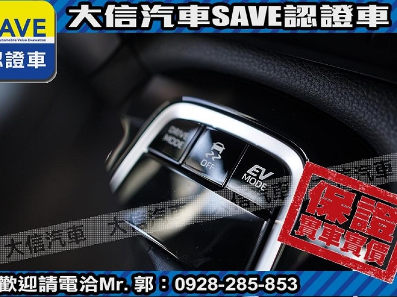 Toyota  Corolla Cross 【大信】現折13萬5 正 2025小改 CROSS CC 油電Hybrid 尊爵版 | 新北市汽車商業同業公會｜TACA優良車商聯盟｜中古、二手車買車賣車公會認證保固