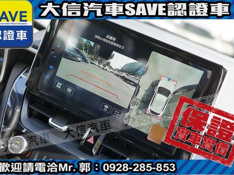 Toyota  Corolla Cross 【大信】現折13萬5 正 2025小改 CROSS CC 油電Hybrid 尊爵版 | 新北市汽車商業同業公會｜TACA優良車商聯盟｜中古、二手車買車賣車公會認證保固