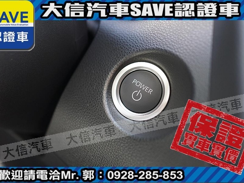 Toyota  Corolla Cross 【大信】現折13萬5 正 2025小改 CROSS CC 油電Hybrid 尊爵版 | 新北市汽車商業同業公會｜TACA優良車商聯盟｜中古、二手車買車賣車公會認證保固