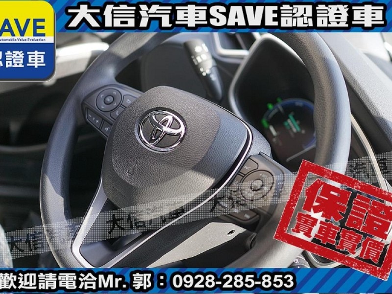 Toyota  Corolla Cross 【大信】現折13萬5 正 2025小改 CROSS CC 油電Hybrid 尊爵版 | 新北市汽車商業同業公會｜TACA優良車商聯盟｜中古、二手車買車賣車公會認證保固