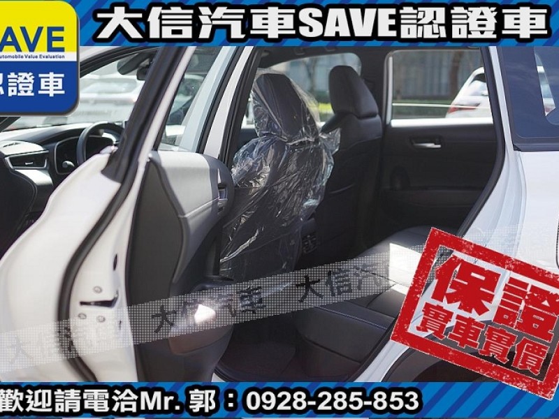 Toyota  Corolla Cross 【大信】現折13萬5 正 2025小改 CROSS CC 油電Hybrid 尊爵版 | 新北市汽車商業同業公會｜TACA優良車商聯盟｜中古、二手車買車賣車公會認證保固