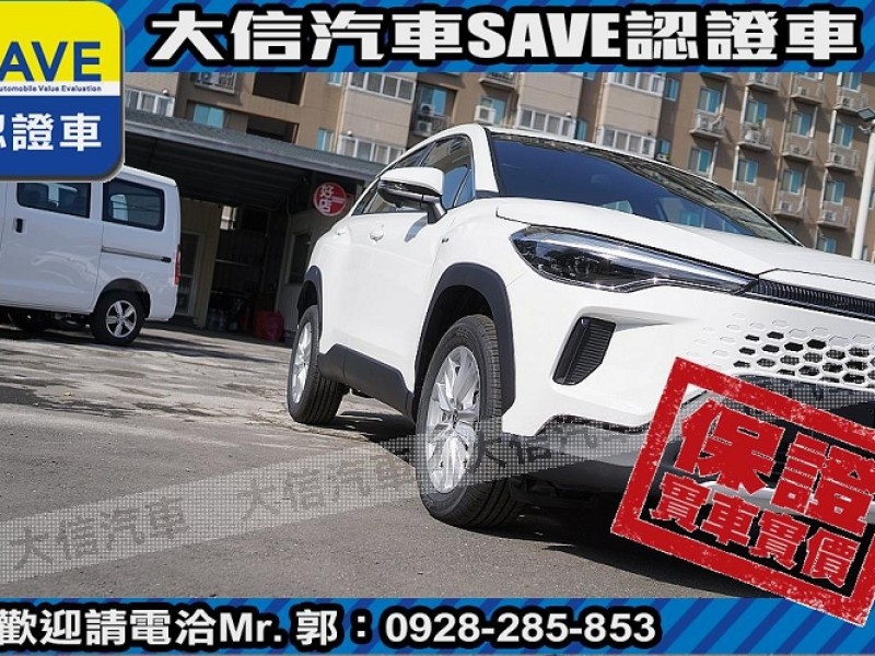 Toyota  Corolla Cross 【大信】現折13萬5 正 2025小改 CROSS CC 油電Hybrid 尊爵版 | 新北市汽車商業同業公會｜TACA優良車商聯盟｜中古、二手車買車賣車公會認證保固