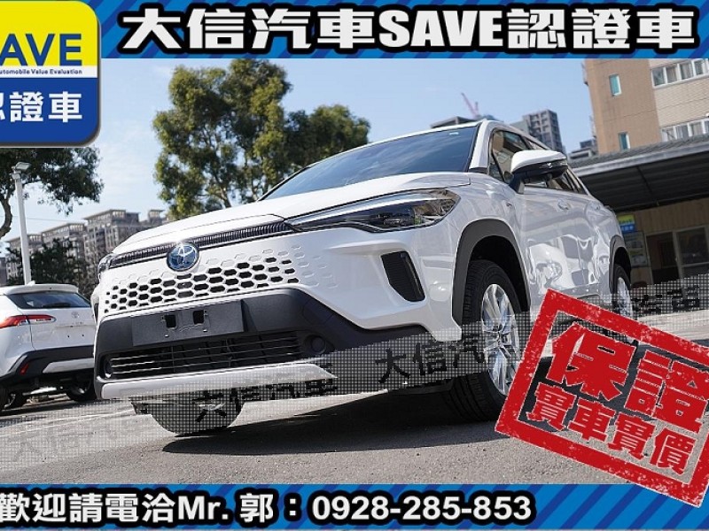 Toyota  Corolla Cross 【大信】現折13萬5 正 2025小改 CROSS CC 油電Hybrid 尊爵版 | 新北市汽車商業同業公會｜TACA優良車商聯盟｜中古、二手車買車賣車公會認證保固