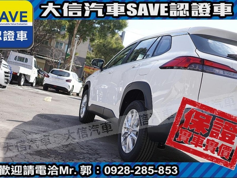 Toyota  Corolla Cross 【大信】現折13萬5 正 2025小改 CROSS CC 油電Hybrid 尊爵版 | 新北市汽車商業同業公會｜TACA優良車商聯盟｜中古、二手車買車賣車公會認證保固