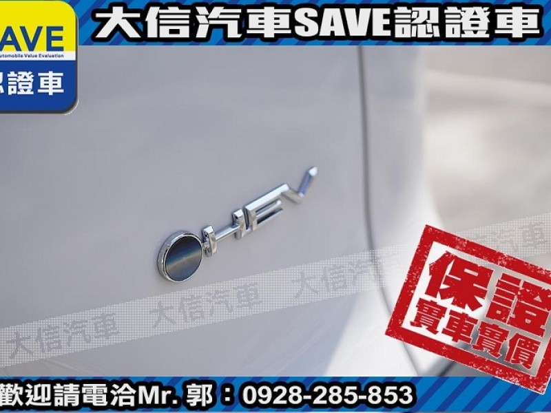 Toyota  Corolla Cross 【大信】現折13萬5 正 2025小改 CROSS CC 油電Hybrid 尊爵版 | 新北市汽車商業同業公會｜TACA優良車商聯盟｜中古、二手車買車賣車公會認證保固
