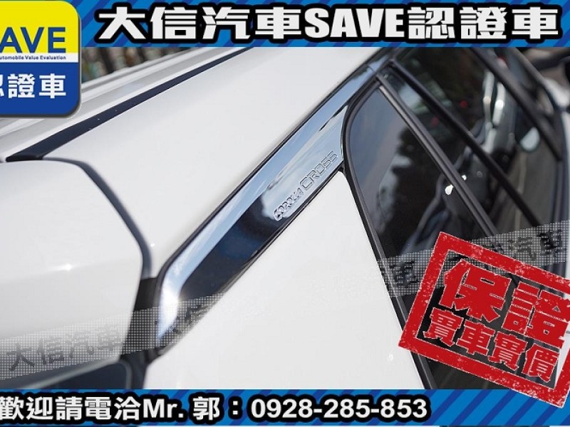 Toyota  Corolla Cross 【大信】現折13萬5 正 2025小改 CROSS CC 油電Hybrid 尊爵版 | 新北市汽車商業同業公會｜TACA優良車商聯盟｜中古、二手車買車賣車公會認證保固