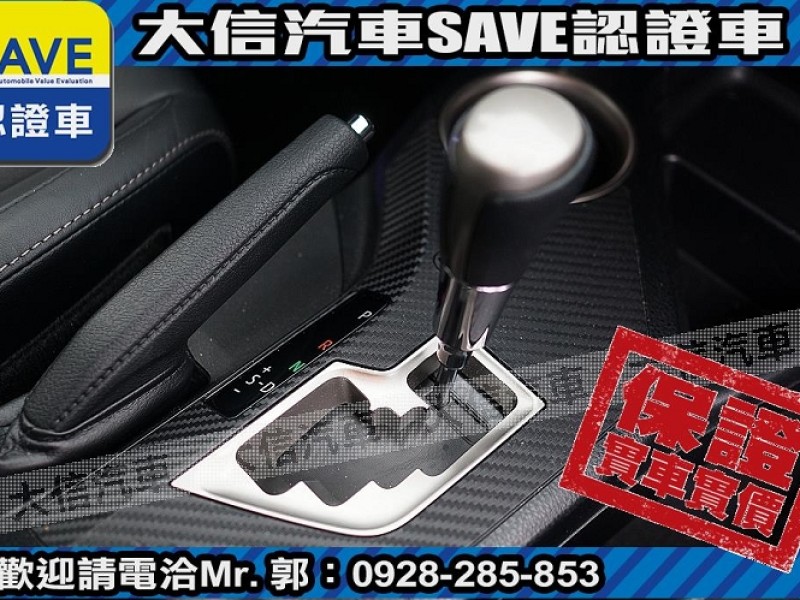 Toyota  RAV4 【大信SAVE】2014年 RAV4 原廠保養 多功能影音 免鑰匙 保證實車實價 | 新北市汽車商業同業公會｜TACA優良車商聯盟｜中古、二手車買車賣車公會認證保固