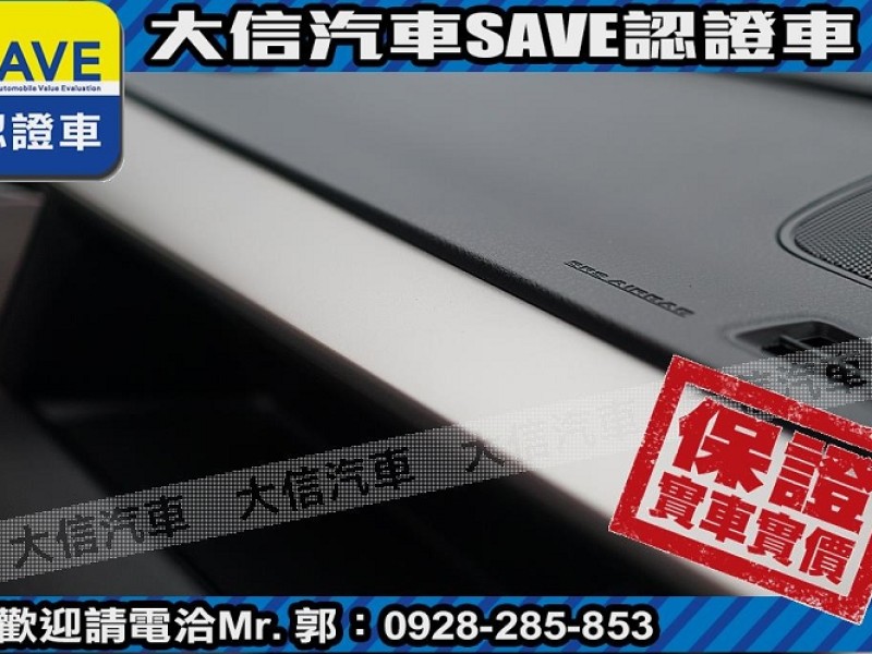 Toyota  RAV4 【大信SAVE】2014年 RAV4 原廠保養 多功能影音 免鑰匙 保證實車實價 | 新北市汽車商業同業公會｜TACA優良車商聯盟｜中古、二手車買車賣車公會認證保固