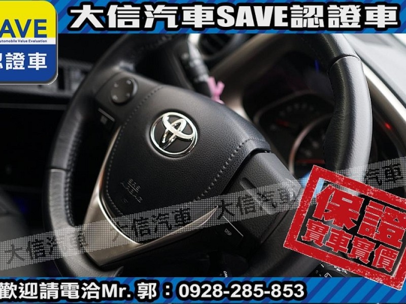 Toyota  RAV4 【大信SAVE】2014年 RAV4 原廠保養 多功能影音 免鑰匙 保證實車實價 | 新北市汽車商業同業公會｜TACA優良車商聯盟｜中古、二手車買車賣車公會認證保固