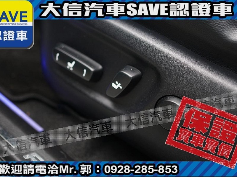 Toyota  RAV4 【大信SAVE】2014年 RAV4 原廠保養 多功能影音 免鑰匙 保證實車實價 | 新北市汽車商業同業公會｜TACA優良車商聯盟｜中古、二手車買車賣車公會認證保固