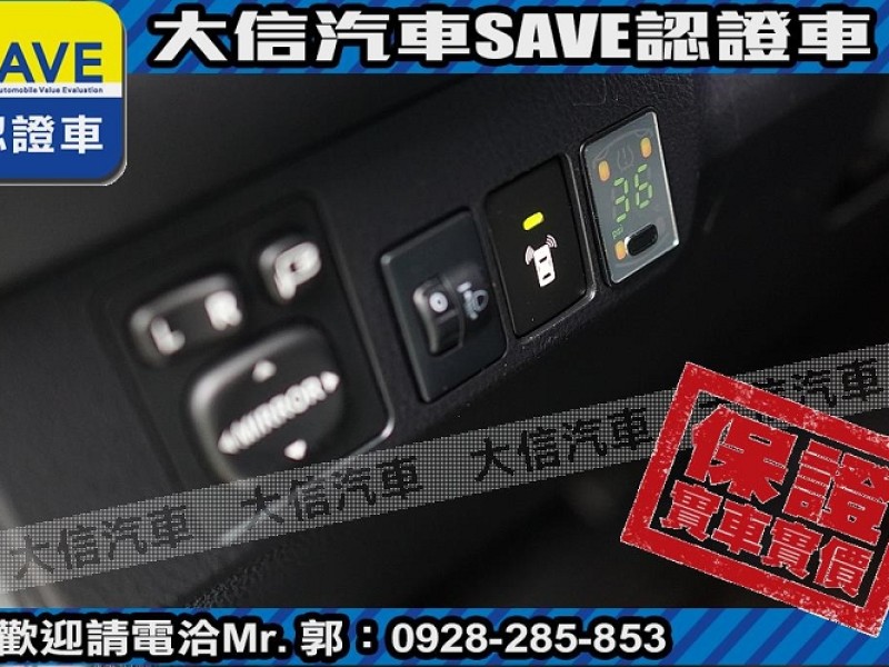 Toyota  RAV4 【大信SAVE】2014年 RAV4 原廠保養 多功能影音 免鑰匙 保證實車實價 | 新北市汽車商業同業公會｜TACA優良車商聯盟｜中古、二手車買車賣車公會認證保固
