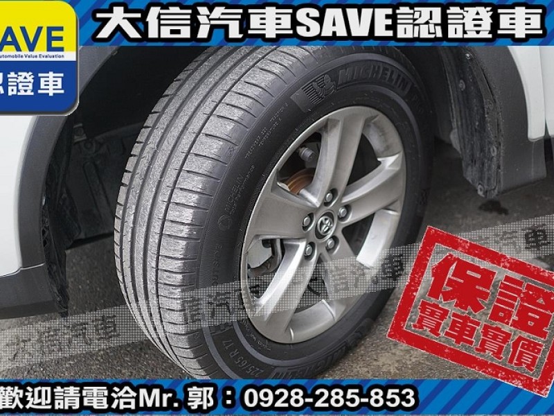 Toyota  RAV4 【大信SAVE】2014年 RAV4 原廠保養 多功能影音 免鑰匙 保證實車實價 | 新北市汽車商業同業公會｜TACA優良車商聯盟｜中古、二手車買車賣車公會認證保固