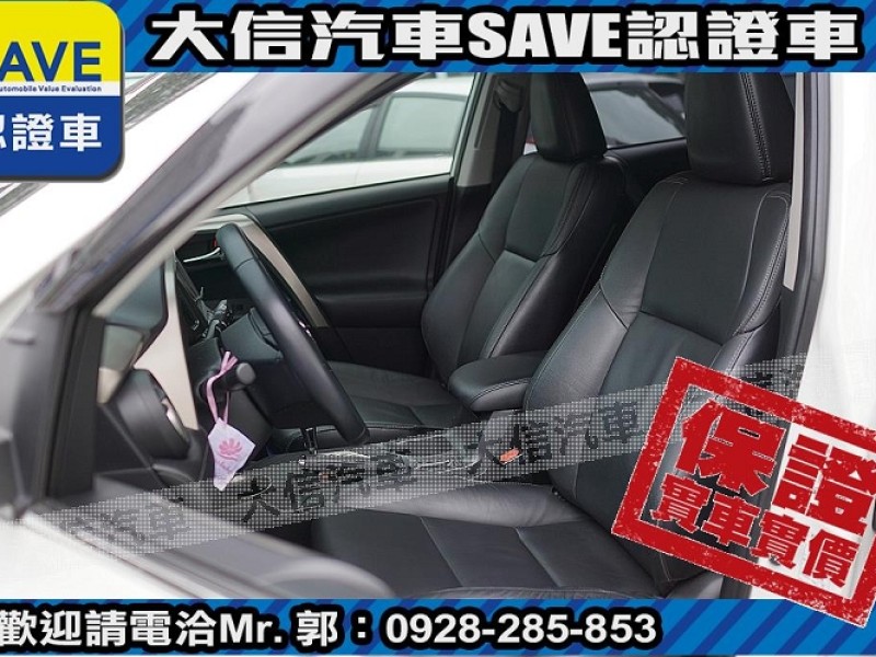 Toyota  RAV4 【大信SAVE】2014年 RAV4 原廠保養 多功能影音 免鑰匙 保證實車實價 | 新北市汽車商業同業公會｜TACA優良車商聯盟｜中古、二手車買車賣車公會認證保固