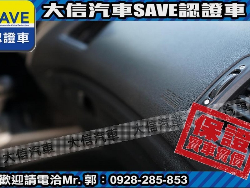 Honda  Civic 【大信SAVE】2011年 CIVIC 1.8 優質代步車 認證車 K12 K8 | 新北市汽車商業同業公會｜TACA優良車商聯盟｜中古、二手車買車賣車公會認證保固