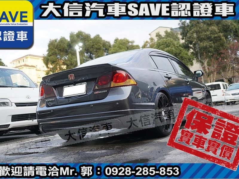 Honda  Civic 【大信SAVE】2011年 CIVIC 1.8 優質代步車 認證車 K12 K8 | 新北市汽車商業同業公會｜TACA優良車商聯盟｜中古、二手車買車賣車公會認證保固