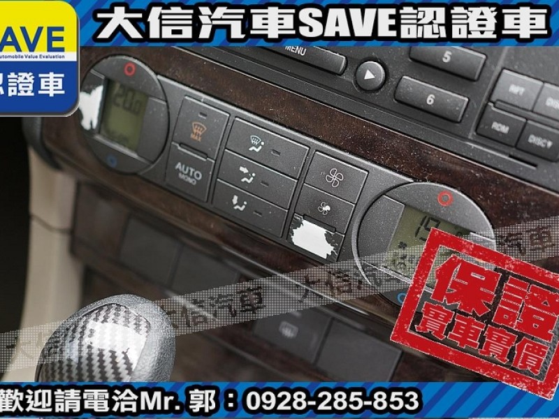 Ford/福特  Focus 【大信SAVE】2005 FOCUS 1.8 極品車況 優質代步車 留給需要的人 | 新北市汽車商業同業公會｜TACA優良車商聯盟｜中古、二手車買車賣車公會認證保固