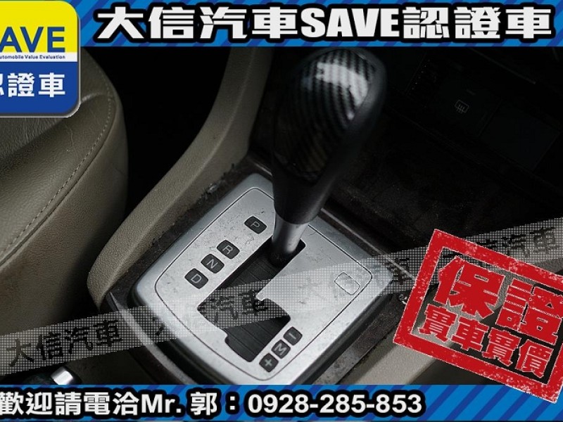 Ford/福特  Focus 【大信SAVE】2005 FOCUS 1.8 極品車況 優質代步車 留給需要的人 | 新北市汽車商業同業公會｜TACA優良車商聯盟｜中古、二手車買車賣車公會認證保固
