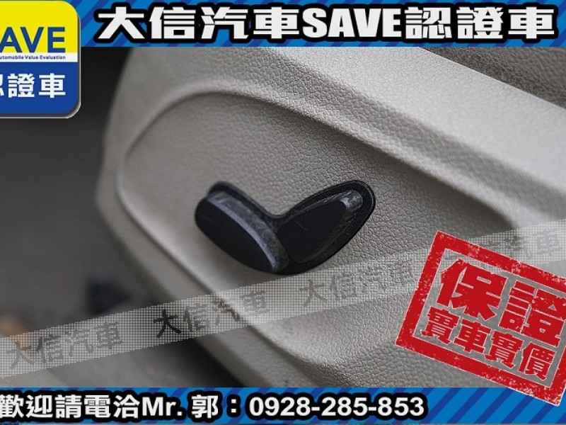 Ford/福特  Focus 【大信SAVE】2005 FOCUS 1.8 極品車況 優質代步車 留給需要的人 | 新北市汽車商業同業公會｜TACA優良車商聯盟｜中古、二手車買車賣車公會認證保固