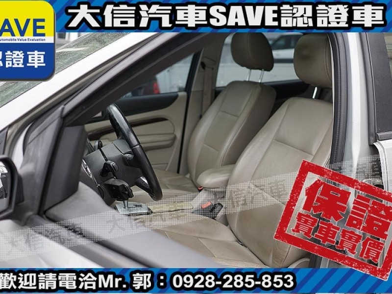 Ford/福特  Focus 【大信SAVE】2005 FOCUS 1.8 極品車況 優質代步車 留給需要的人 | 新北市汽車商業同業公會｜TACA優良車商聯盟｜中古、二手車買車賣車公會認證保固