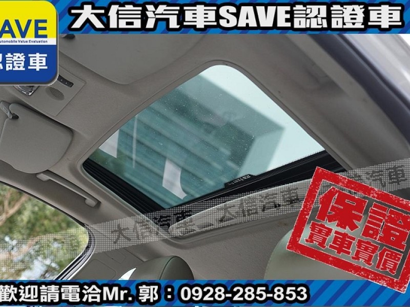 Ford/福特  Focus 【大信SAVE】2005 FOCUS 1.8 極品車況 優質代步車 留給需要的人 | 新北市汽車商業同業公會｜TACA優良車商聯盟｜中古、二手車買車賣車公會認證保固