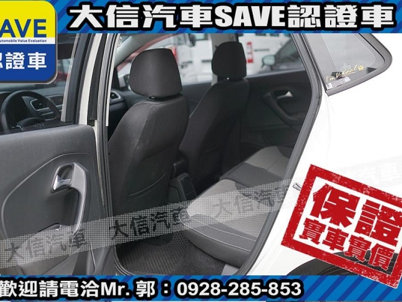 Volkswagen 福斯  Polo 【大信SAVE】2015年 POLO 1.6 HL頂級版 恆溫 安卓影音 認證車 | 新北市汽車商業同業公會｜TACA優良車商聯盟｜中古、二手車買車賣車公會認證保固