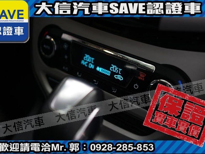 Ford/福特  Focus 【大信SAVE】2013年 FOCUS 2.0 頂級運動版 認證車 保證實車實價 | 新北市汽車商業同業公會｜TACA優良車商聯盟｜中古、二手車買車賣車公會認證保固